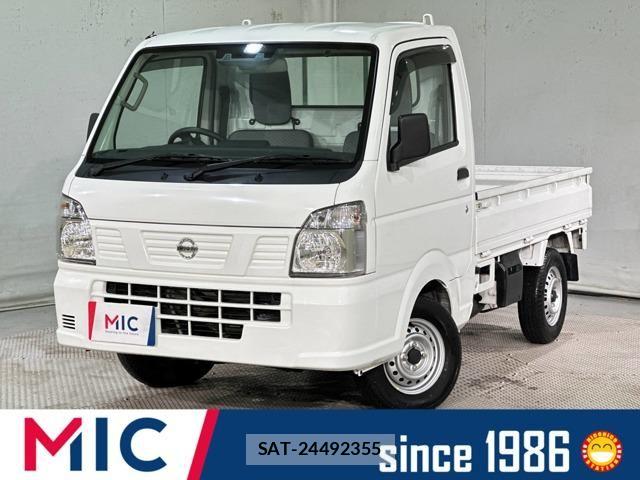 Nissan CLIPPER 2021-05 8209325-0