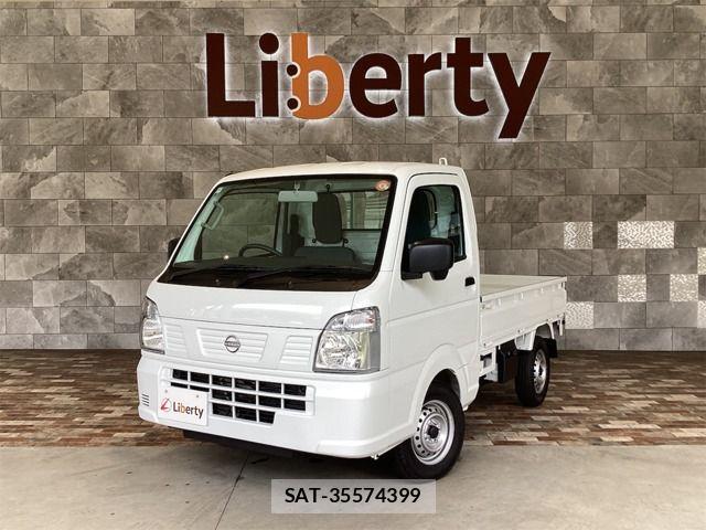Nissan CLIPPER 2025-10 8316152-0