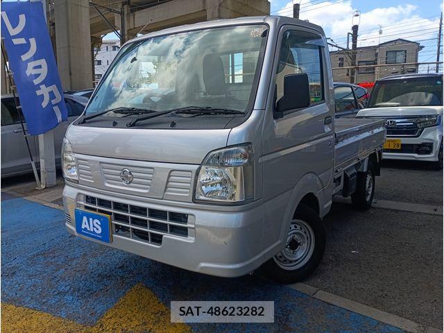 Nissan CLIPPER 2021-01 8337235-0