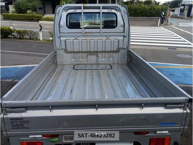 Nissan CLIPPER 2021-01 8337235-21