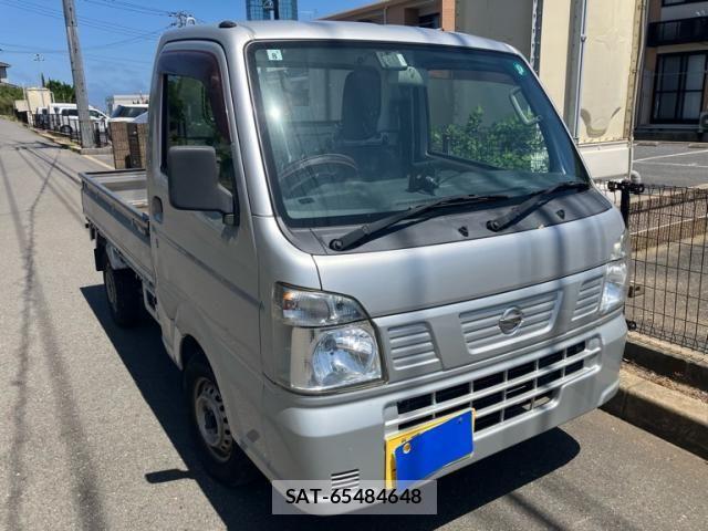Nissan CLIPPER 2018-02 8367904-0