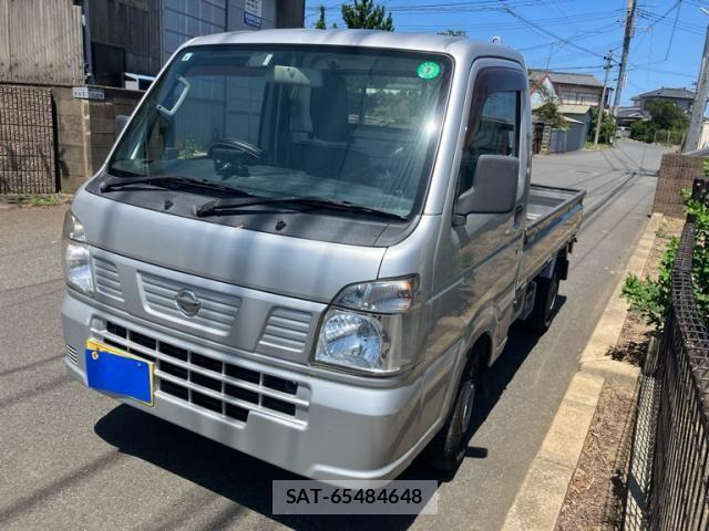 Nissan CLIPPER 2018-02 8367904-1