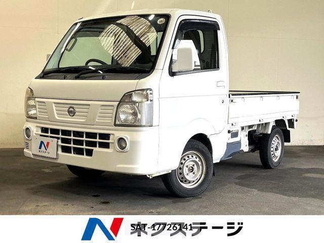 Nissan CLIPPER 2015-04 8485874-0