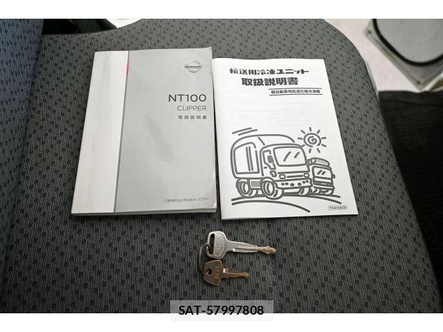 Nissan CLIPPER 2018-06 8526394-20