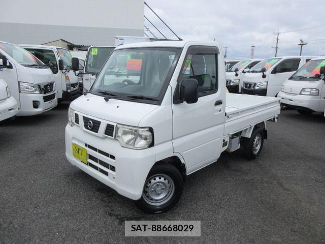 sat car