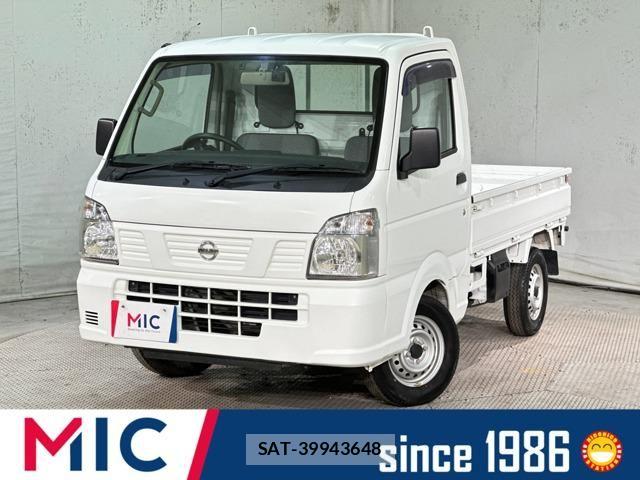 Nissan CLIPPER 2022-08 8744952-0