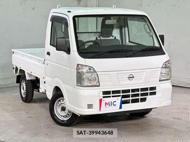Nissan CLIPPER 2022-08 8744952-1