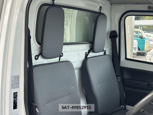 Nissan CLIPPER 2020-07 8744949-20