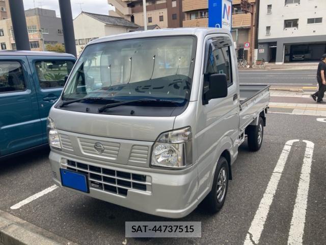 sat car