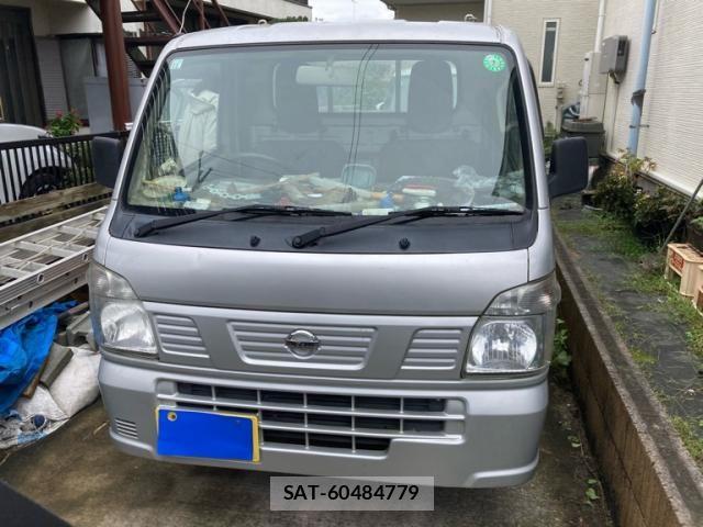 Nissan CLIPPER 2016-11 8881345-0