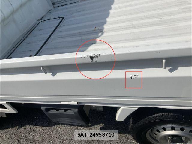Nissan CLIPPER 2020-09 8884110-11