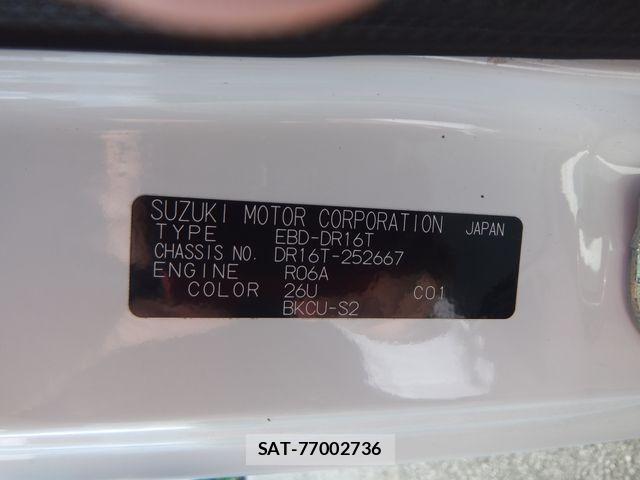 Nissan CLIPPER 2016-11 1056224-29