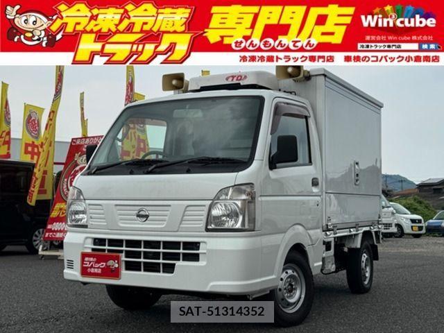 Nissan CLIPPER 2018-03 1276186-0