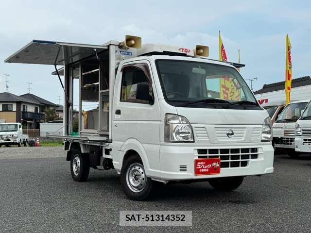 Nissan CLIPPER 2018-03 1276186-2