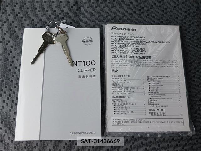 Nissan CLIPPER 2019-11 1586784-14