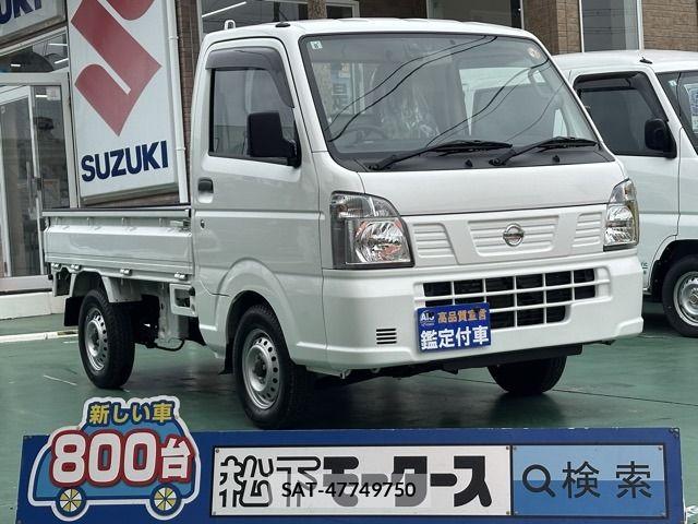 Nissan CLIPPER 2022-08 6015208-0