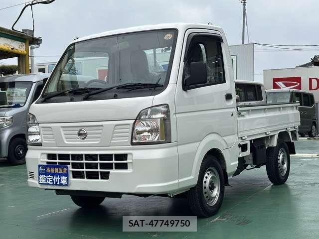Nissan CLIPPER 2022-08 6015208-2