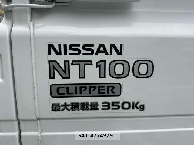 Nissan CLIPPER 2022-08 6015208-7
