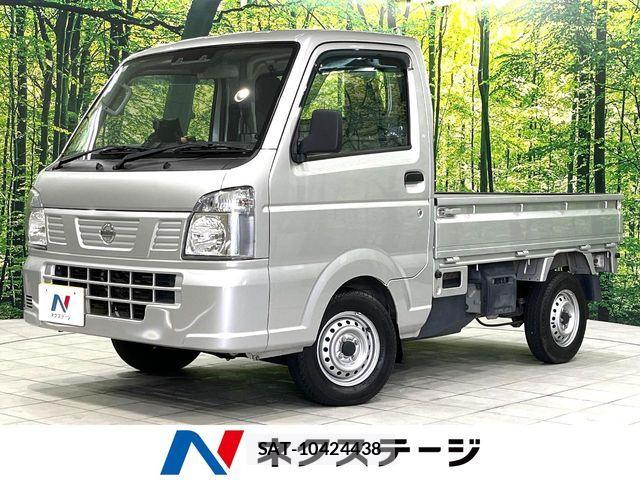 Nissan CLIPPER 2020-10 6613915-0