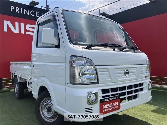 Nissan CLIPPER 2021-12 6613916-0