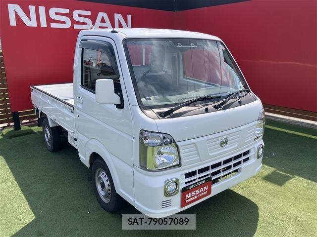 Nissan CLIPPER 2021-12 6613916-9