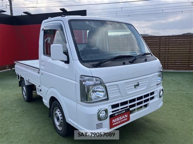 Nissan CLIPPER 2021-12 6613916-20