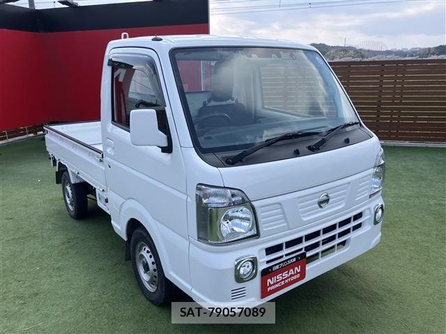 Nissan CLIPPER 2021-12 6613916-21