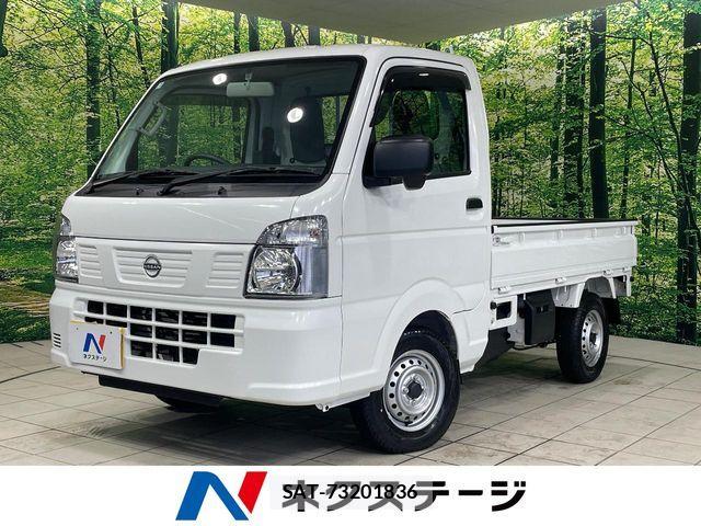 Nissan CLIPPER 2026-02 6816360-0
