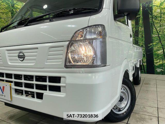 Nissan CLIPPER 2026-02 6816360-9