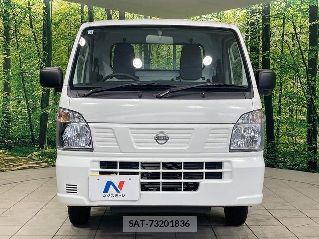 Nissan CLIPPER 2026-02 6816360-11