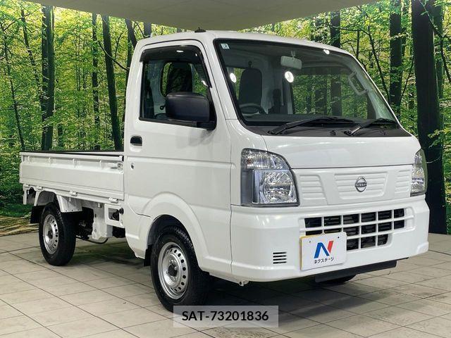 Nissan CLIPPER 2026-02 6816360-13