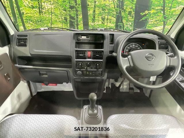 Nissan CLIPPER 2026-02 6816360-1