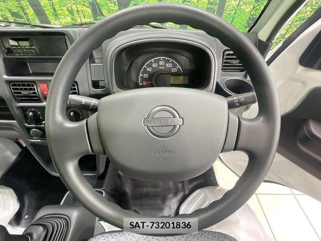 Nissan CLIPPER 2026-02 6816360-7