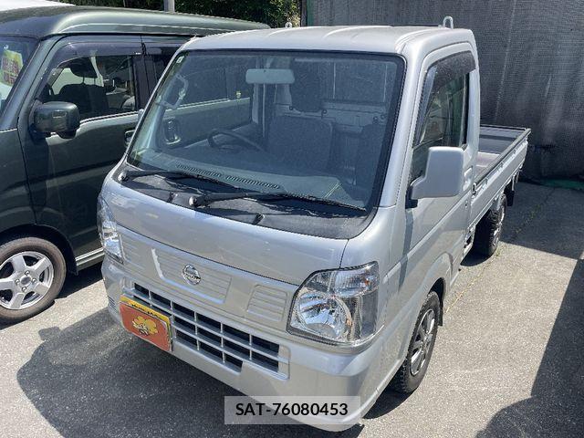 sat car