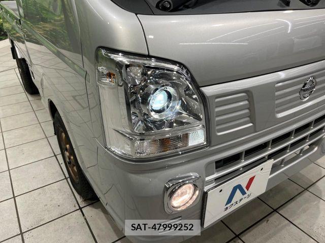 Nissan CLIPPER 2024-02 7329077-9