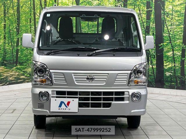 Nissan CLIPPER 2024-02 7329077-11