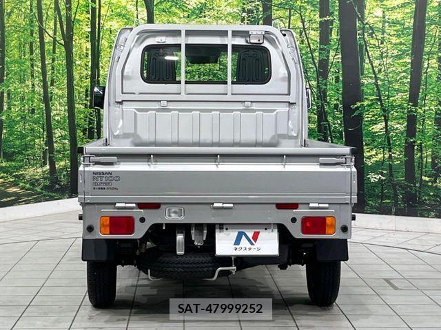 Nissan CLIPPER 2024-02 7329077-12
