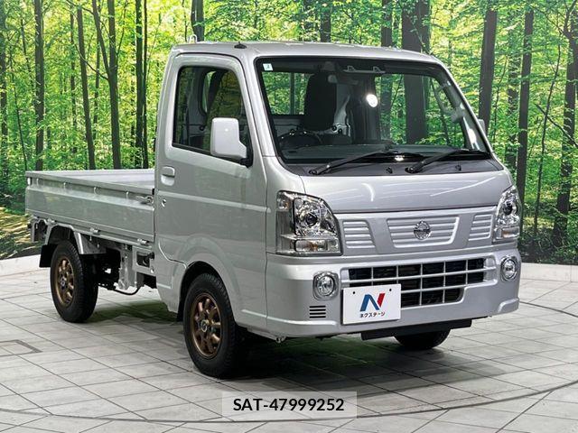 Nissan CLIPPER 2024-02 7329077-13