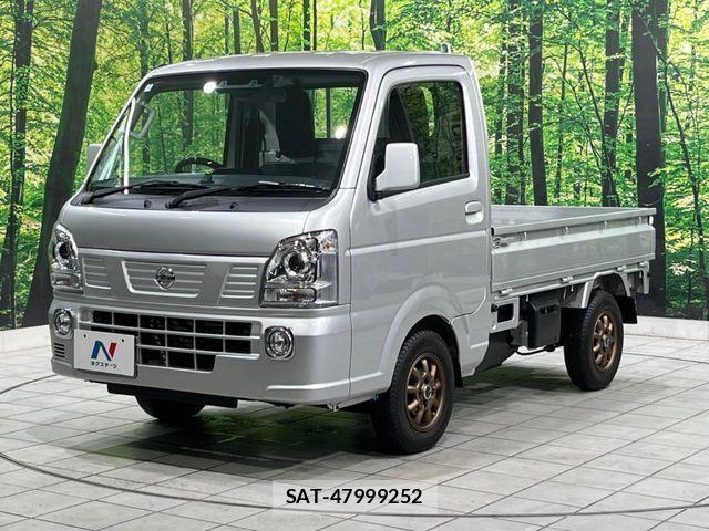 Nissan CLIPPER 2024-02 7329077-18