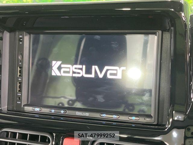 Nissan CLIPPER 2024-02 7329077-2