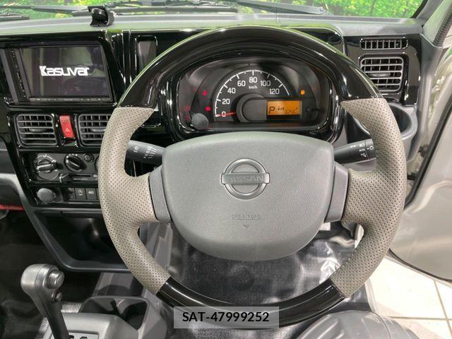 Nissan CLIPPER 2024-02 7329077-8