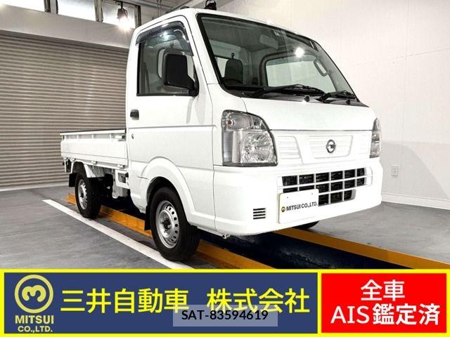 Nissan CLIPPER 2019-07 7359166-0