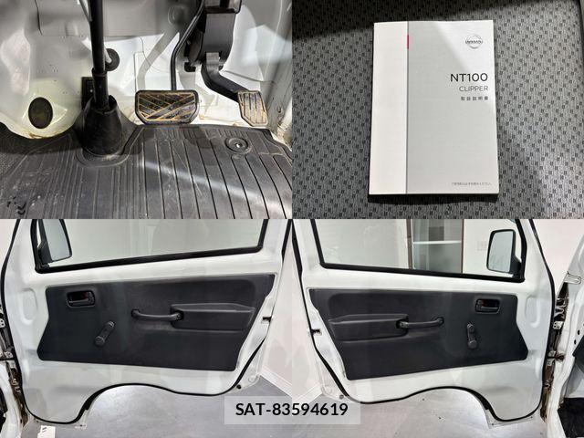 Nissan CLIPPER 2019-07 7359166-22