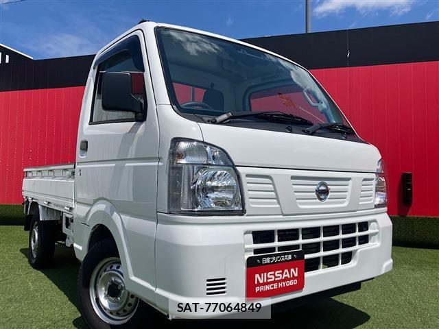 Nissan CLIPPER 2023-10 7562594-10