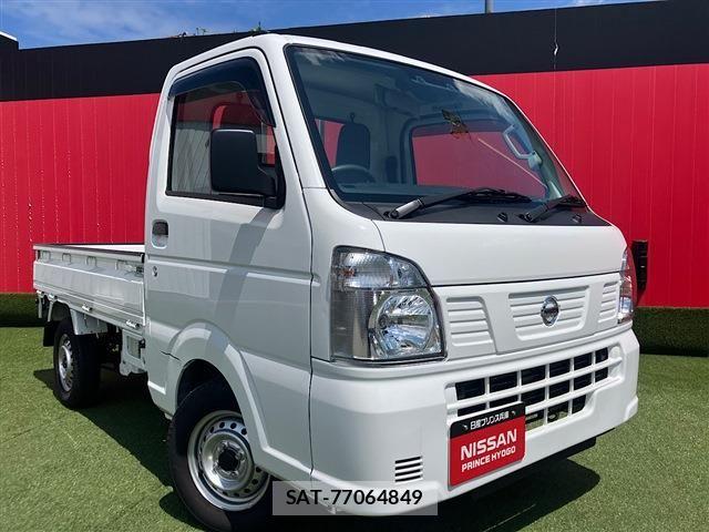 Nissan CLIPPER 2023-10 7562594-11