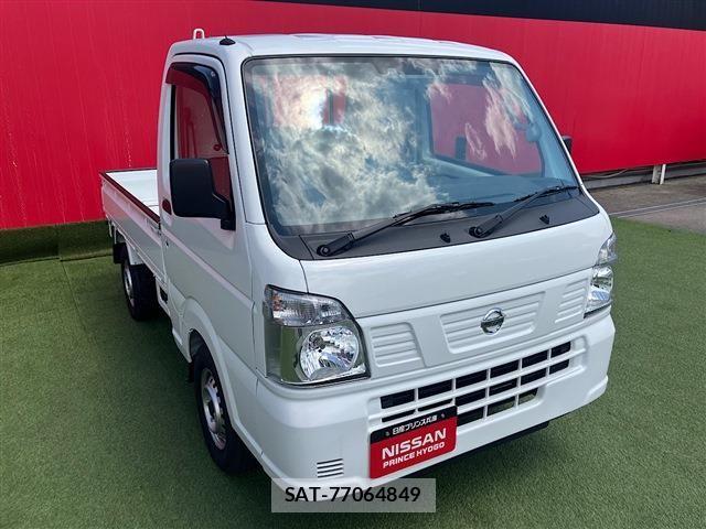 Nissan CLIPPER 2023-10 7562594-17