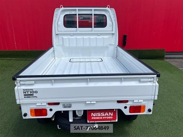 Nissan CLIPPER 2023-10 7562594-22