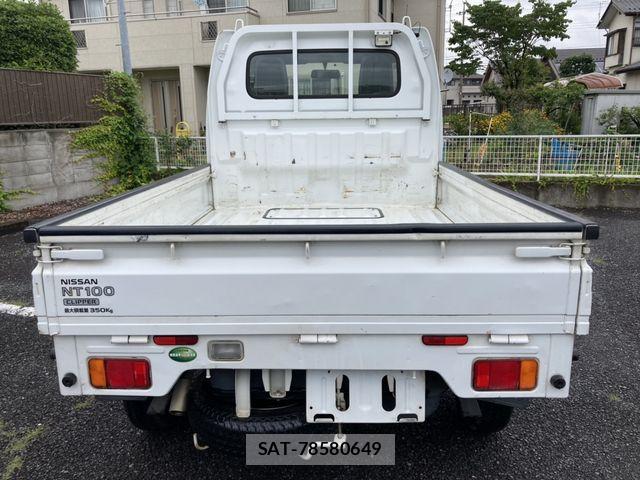 Nissan CLIPPER 2016-06 7726792-6