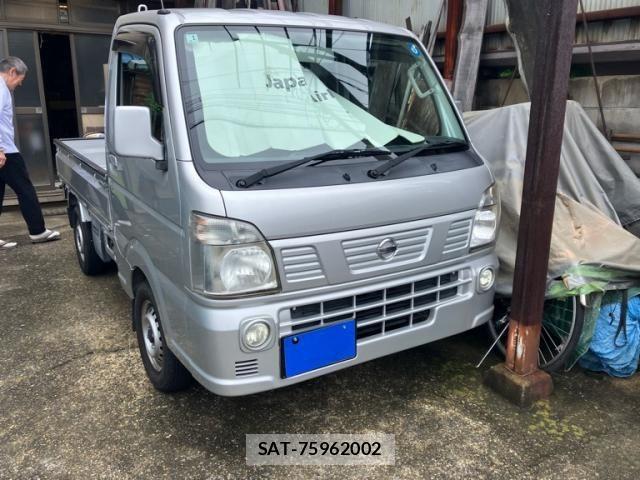 Nissan CLIPPER 2015-12 7980417-0