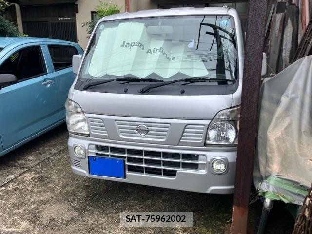 Nissan CLIPPER 2015-12 7980417-1